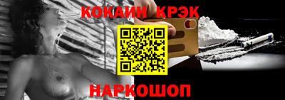 ALPHA PVP Коммунар