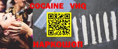 apvp Кимры
