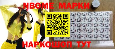 ALPHA PVP Коммунар