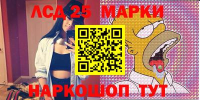 гашик Кинель