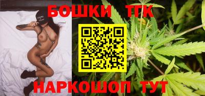 винт Кингисепп