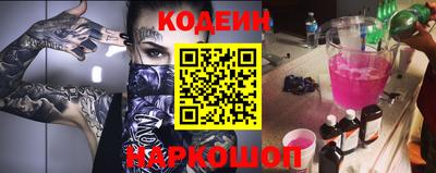 apvp Кимры