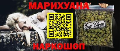 мдма Конаково