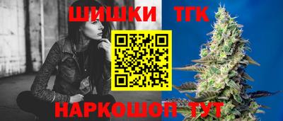 ALPHA PVP Коммунар