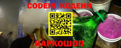 apvp Кимры