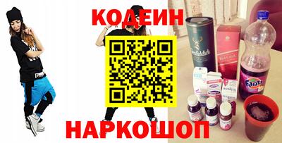 гашик Кинель