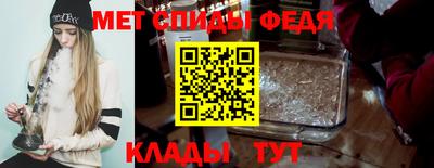 mdma Комсомольск-на-Амуре