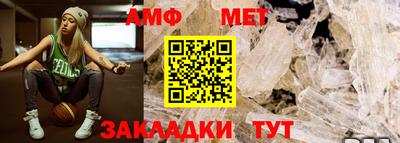 apvp Кимры