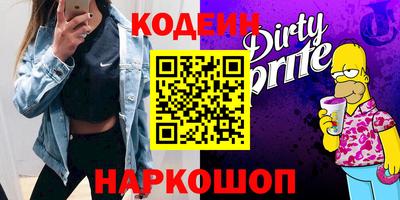 apvp Кимры