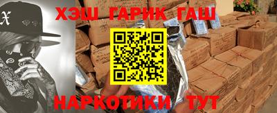 винт Кингисепп
